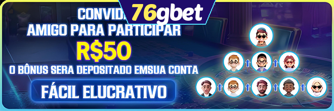 Compartilhar